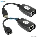 USB Extender RJ-45 [45m]