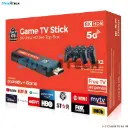 Game TV Stick 8K Ultra HD Set-Top-Box 5G
