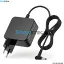 Chargeur pour ordinateur portable 