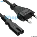 cable dalimentaton radio 