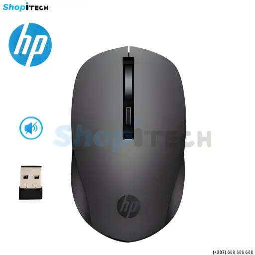 [Souris USB HP S1000] Souris USB Wireless HP S1000